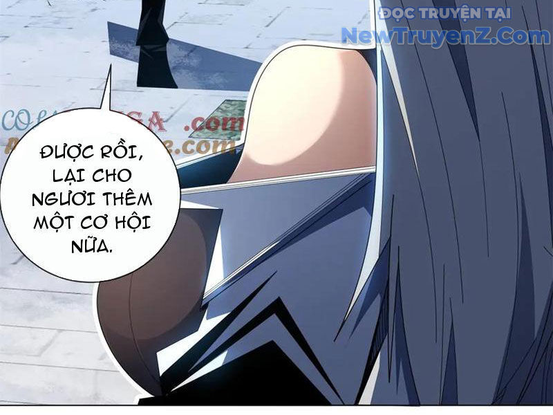 Ta Thành Vương Giả Từ Khắc Kim Chapter 32 - Trang 17