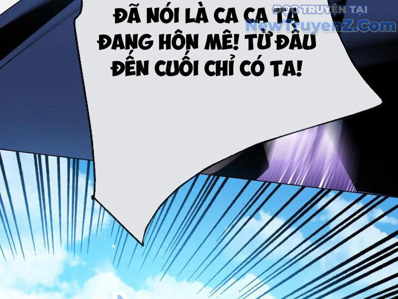 Ta Thành Vương Giả Từ Khắc Kim Chapter 32 - Trang 77