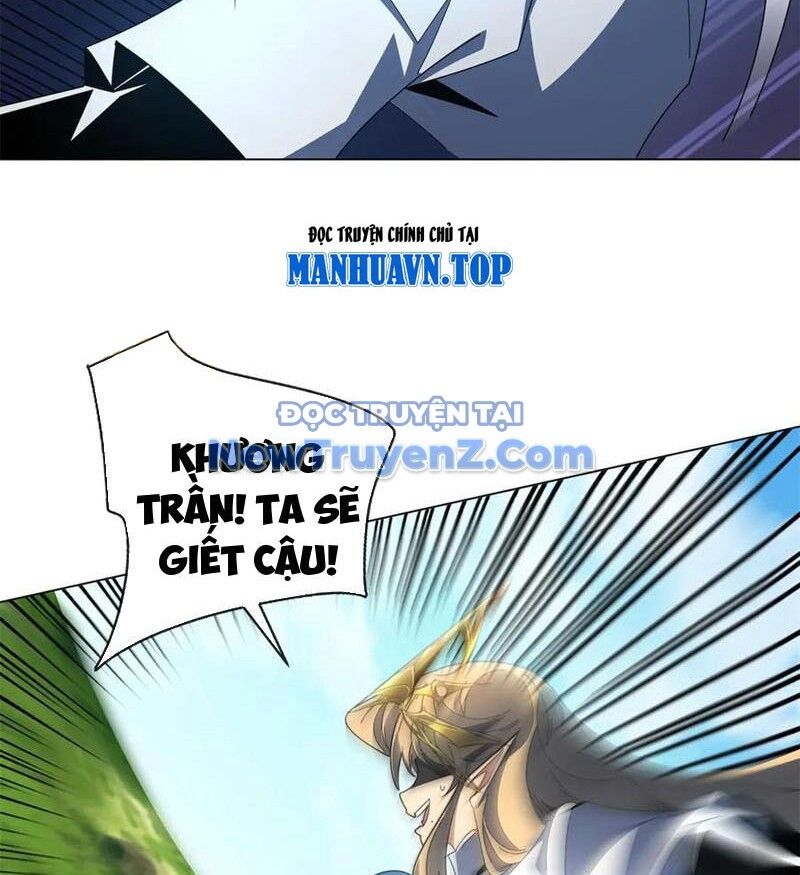 Ta Thành Vương Giả Từ Khắc Kim Chapter 33 - Trang 1