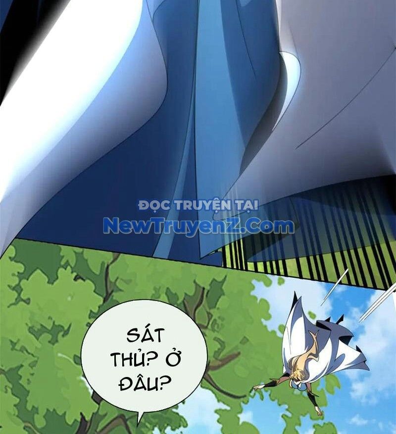 Ta Thành Vương Giả Từ Khắc Kim Chapter 33 - Trang 3