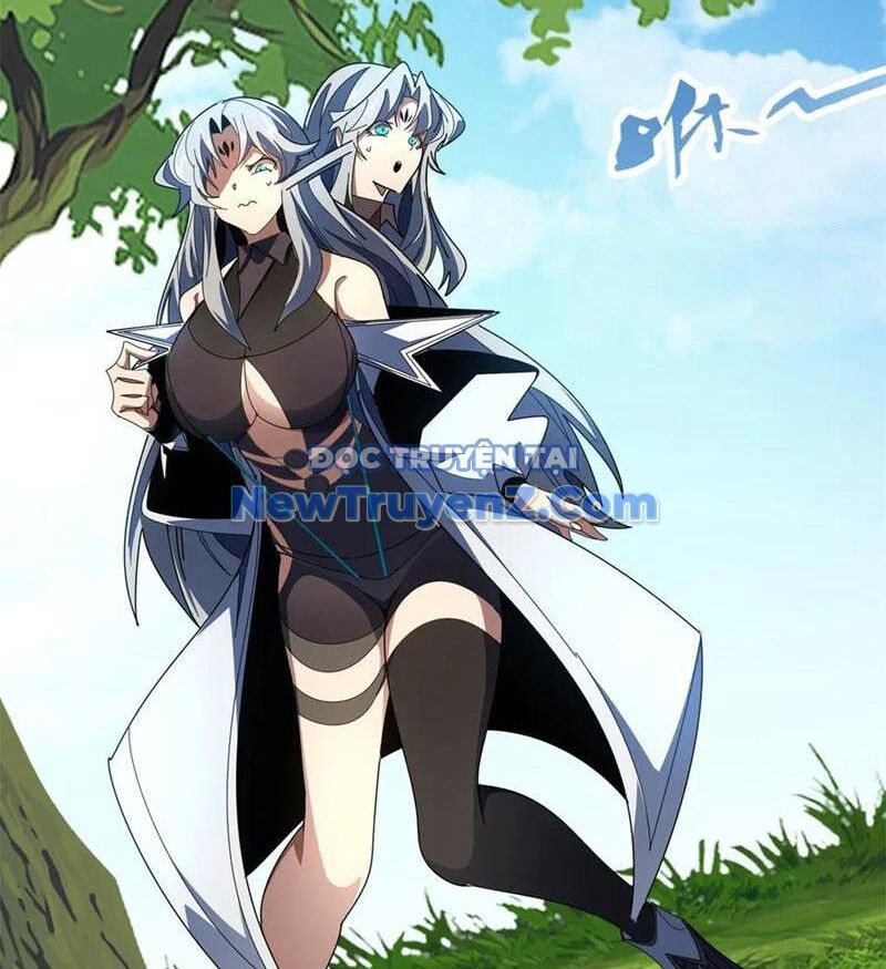 Ta Thành Vương Giả Từ Khắc Kim Chapter 33 - Trang 4