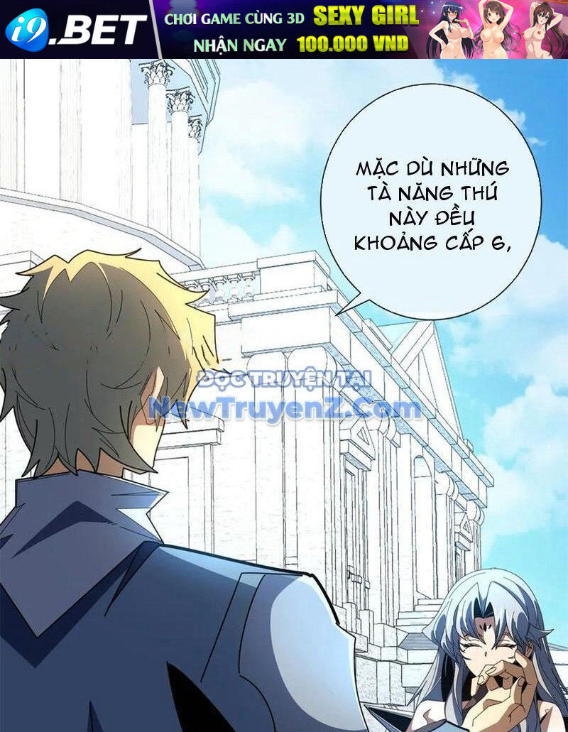 Ta Thành Vương Giả Từ Khắc Kim Chapter 33 - Trang 52