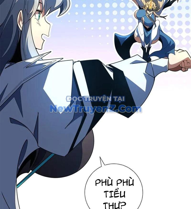 Ta Thành Vương Giả Từ Khắc Kim Chapter 33 - Trang 8