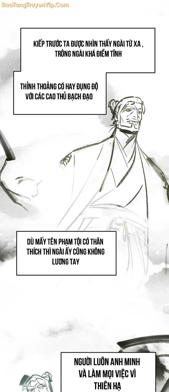 Cuồng Ma Tái Thế - Chapter 155 - Page 3