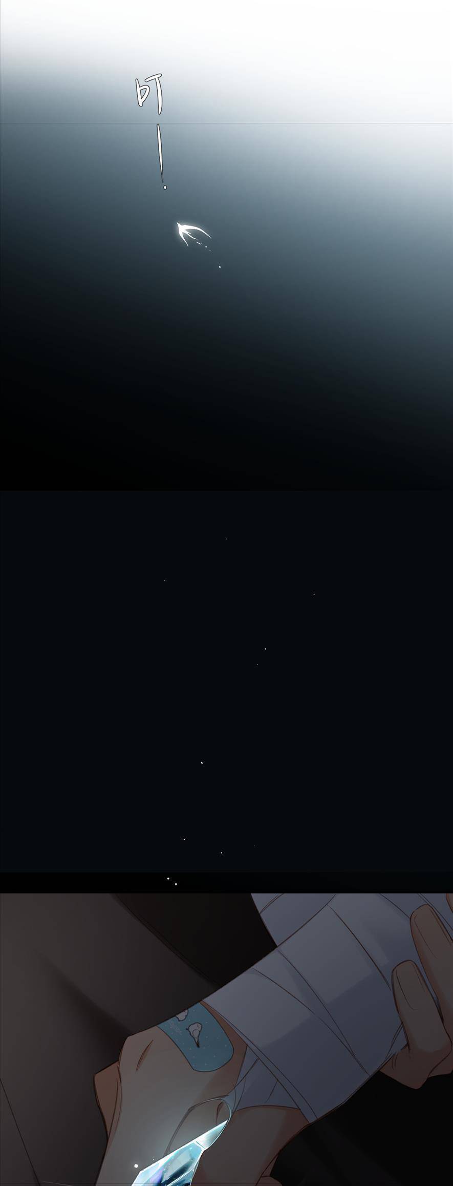 Ngược Dòng Về Mùa Xuân - Chapter 2 - Page 30