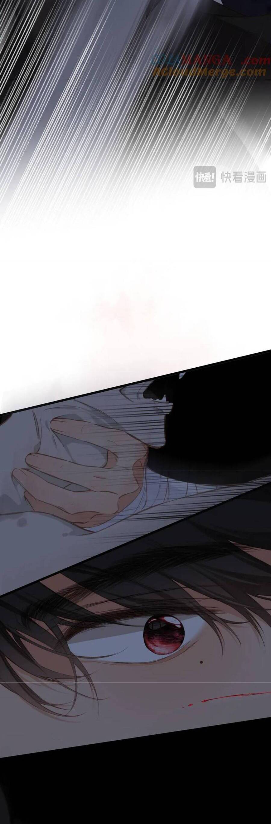 Ngược Dòng Về Mùa Xuân - Chapter 21 - Page 18