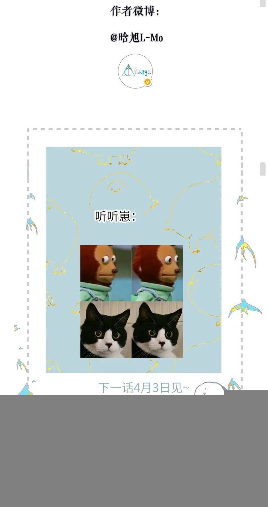 Ngược Dòng Về Mùa Xuân - Chapter 30 - Page 9