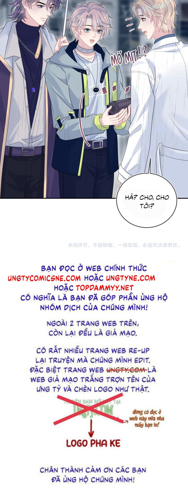 Tuyệt Mỹ Bạch Liên Online Dạy Học - Chapter 414 - Page 25