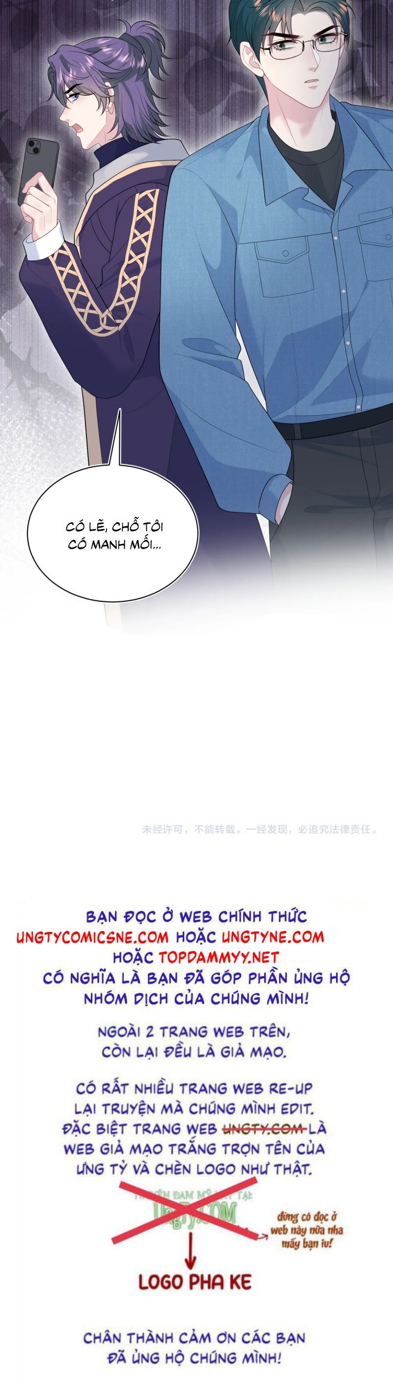 Tuyệt Mỹ Bạch Liên Online Dạy Học - Chapter 424 - Page 25