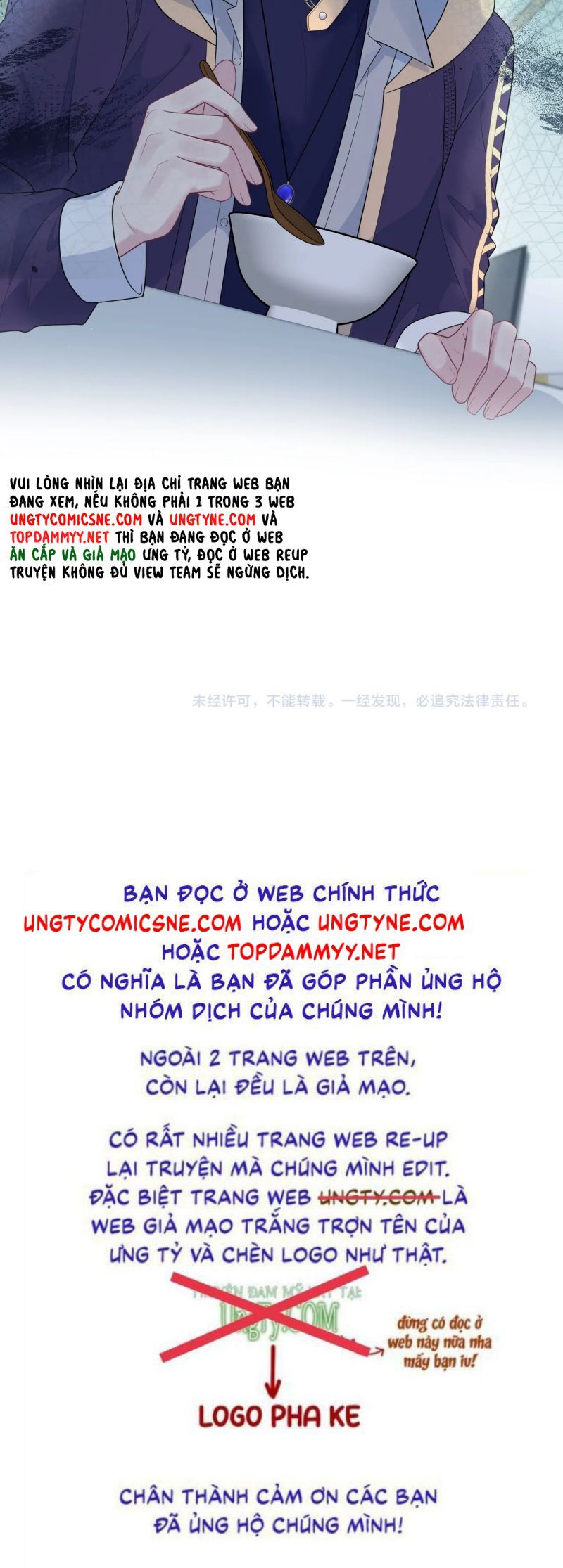 Tuyệt Mỹ Bạch Liên Online Dạy Học - Chapter 427 - Page 24