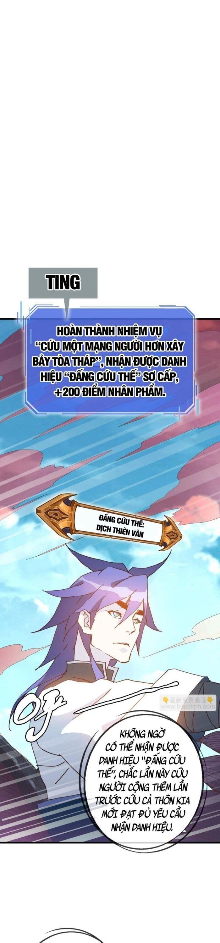 Hệ Thống Thăng Cấp Điên Cuồng - Chapter 61 - Page 11