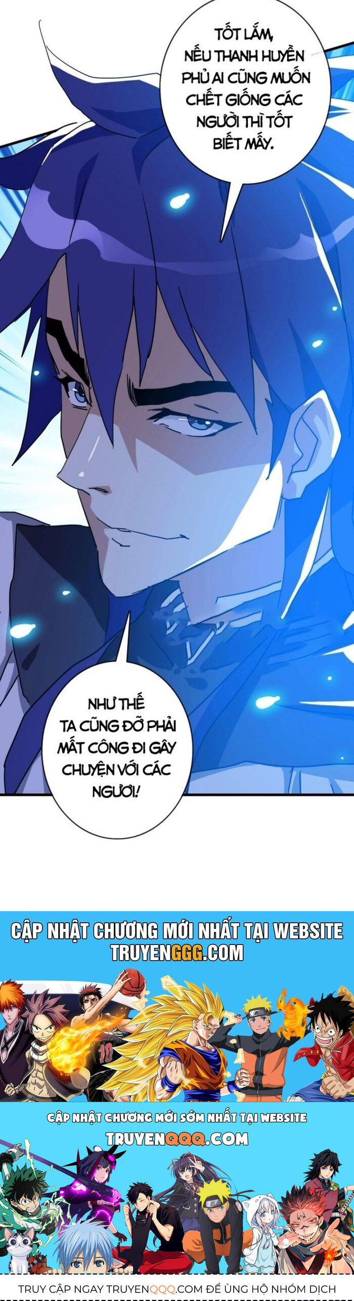 Hệ Thống Thăng Cấp Điên Cuồng - Chapter 62 - Page 26