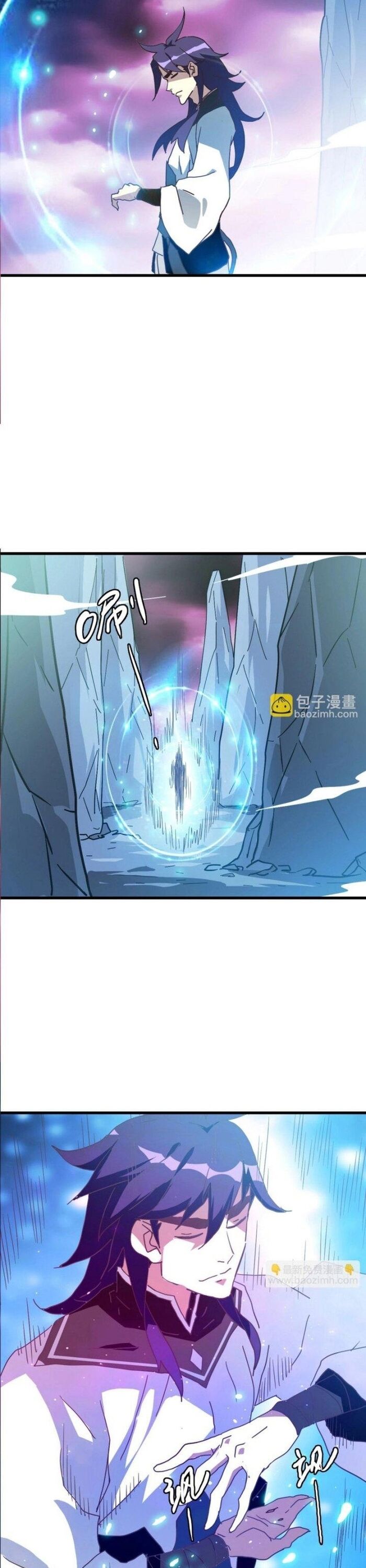 Hệ Thống Thăng Cấp Điên Cuồng - Chapter 63 - Page 14