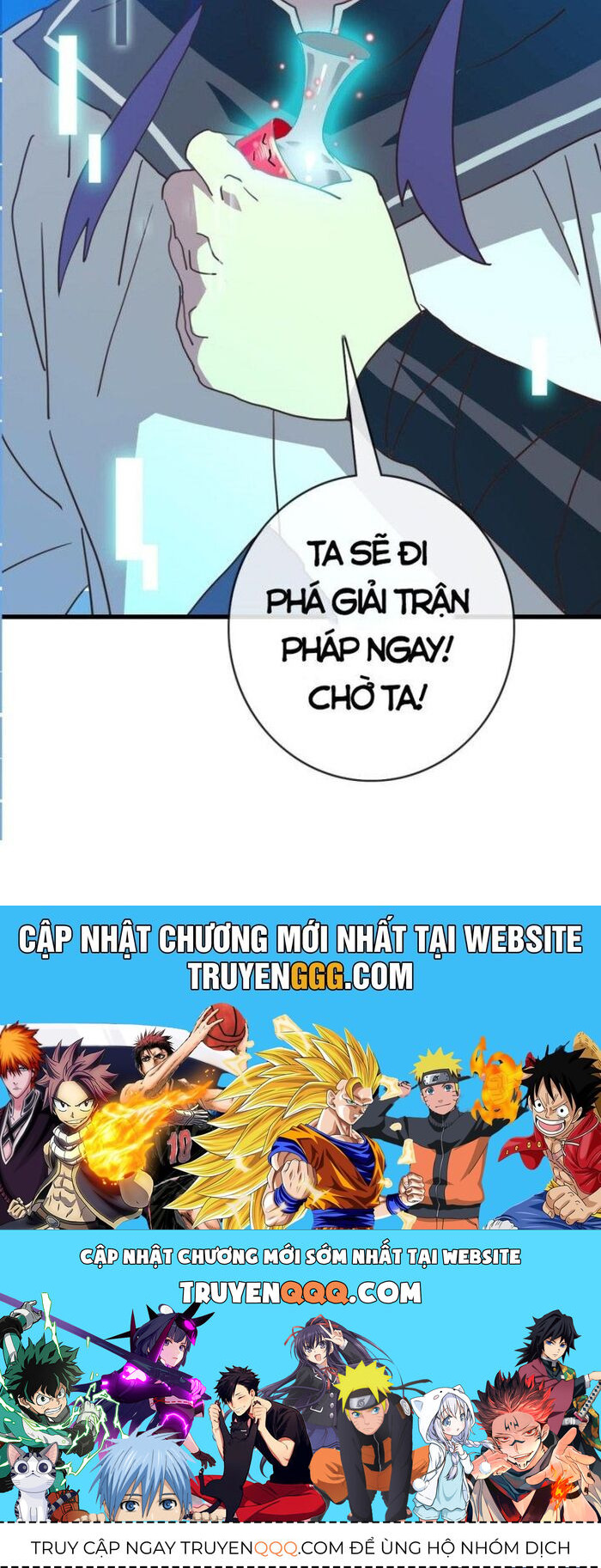 Hệ Thống Thăng Cấp Điên Cuồng - Chapter 63 - Page 33