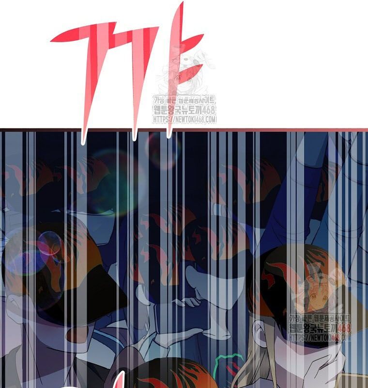 Nhà Soạn Nhạc Thiên Tài Đã Trở Lại - Chapter 66 - Page 158