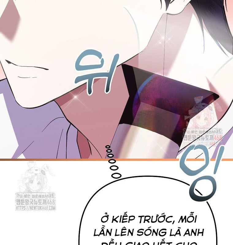 Nhà Soạn Nhạc Thiên Tài Đã Trở Lại - Chapter 66 - Page 44