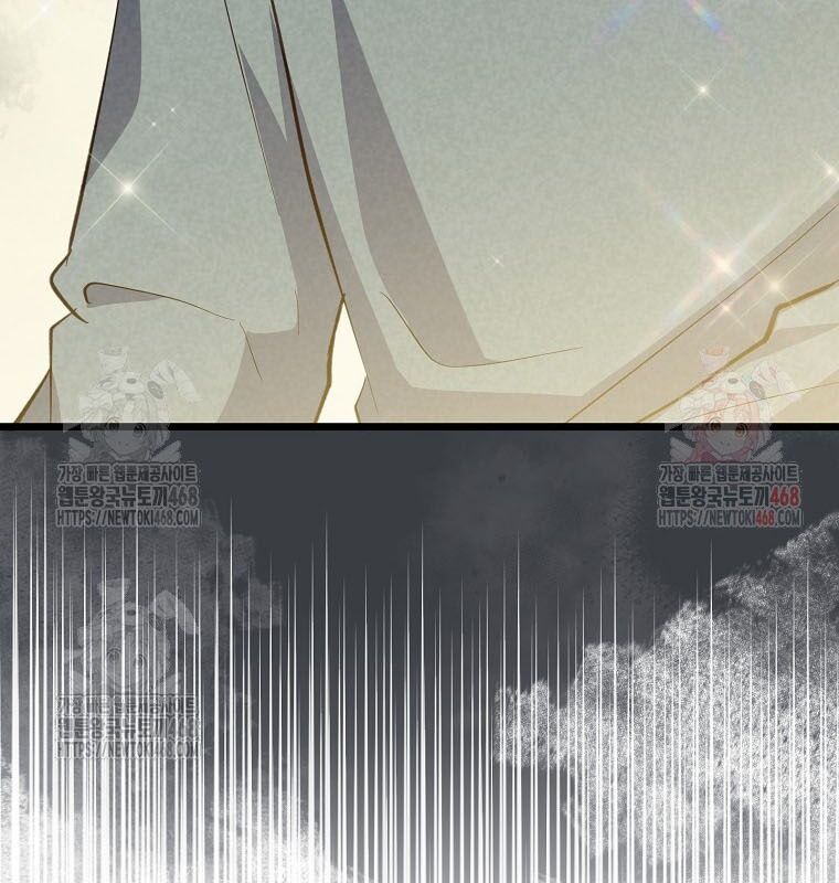 Nhà Soạn Nhạc Thiên Tài Đã Trở Lại - Chapter 66 - Page 55