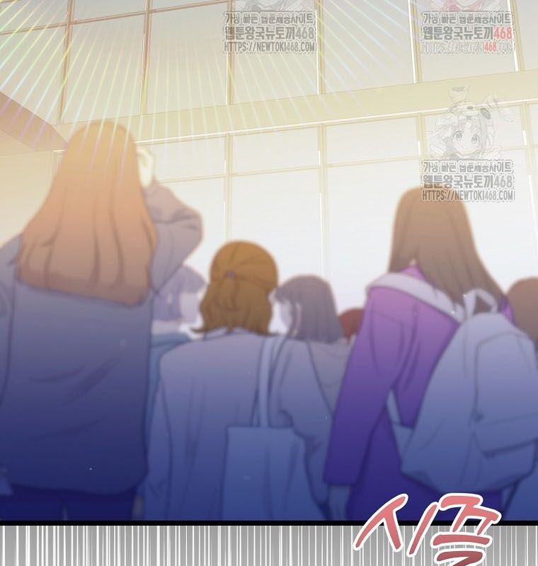 Nhà Soạn Nhạc Thiên Tài Đã Trở Lại - Chapter 66 - Page 85