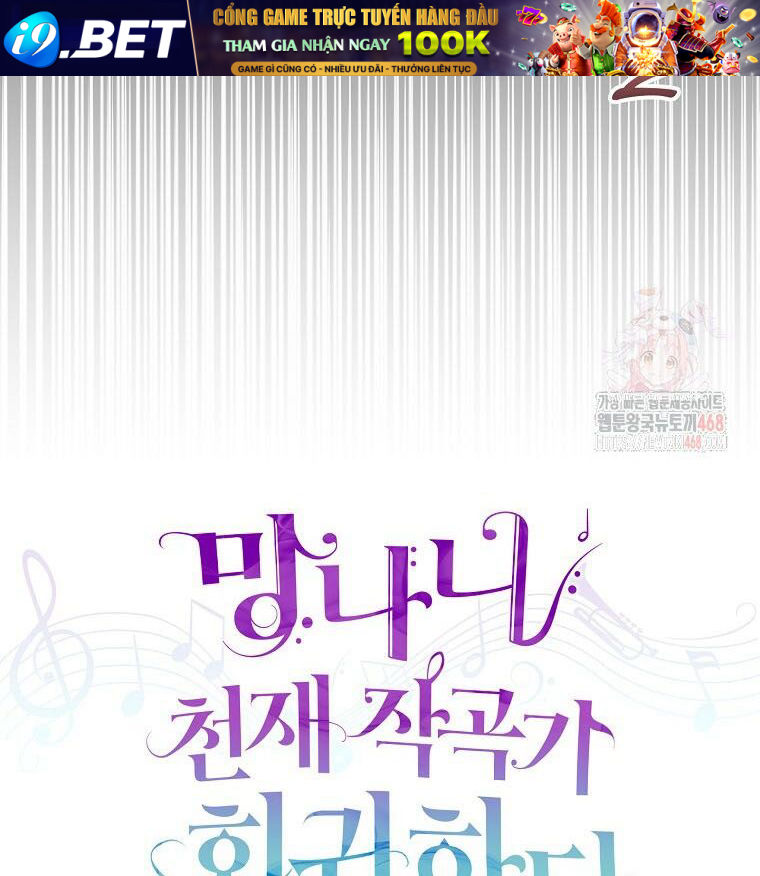 Nhà Soạn Nhạc Thiên Tài Đã Trở Lại - Chapter 66 - Page 86