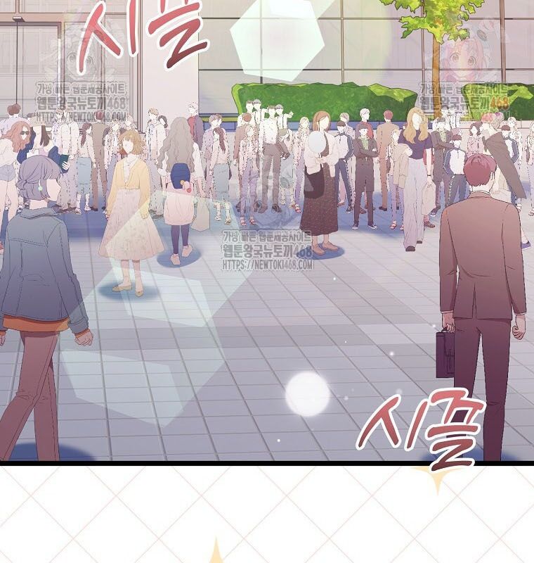 Nhà Soạn Nhạc Thiên Tài Đã Trở Lại - Chapter 66 - Page 89