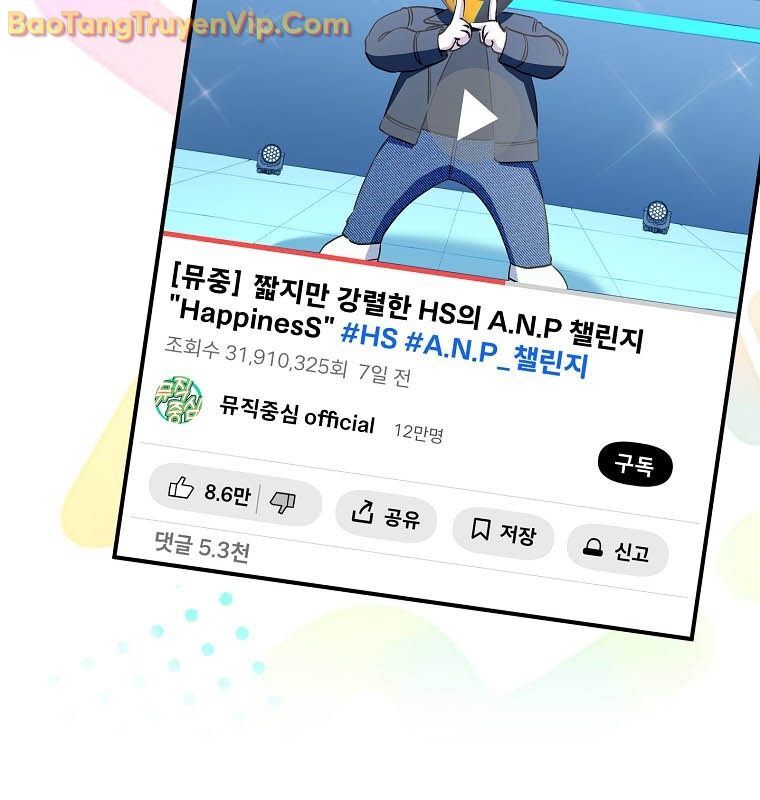 Nhà Soạn Nhạc Thiên Tài Đã Trở Lại - Chapter 67 - Page 47