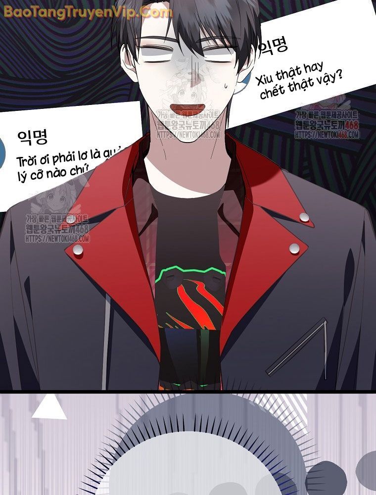 Nhà Soạn Nhạc Thiên Tài Đã Trở Lại - Chapter 68 - Page 25