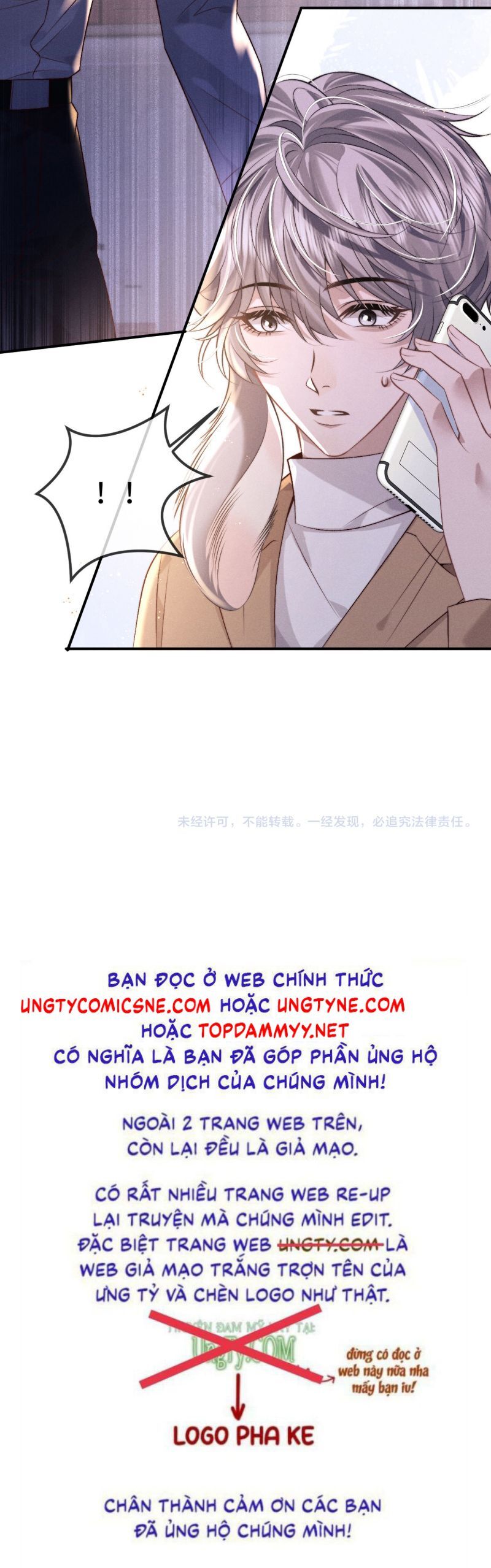 Chấp Sự Thỏ Cụp Tai - Chapter 152 - Page 23