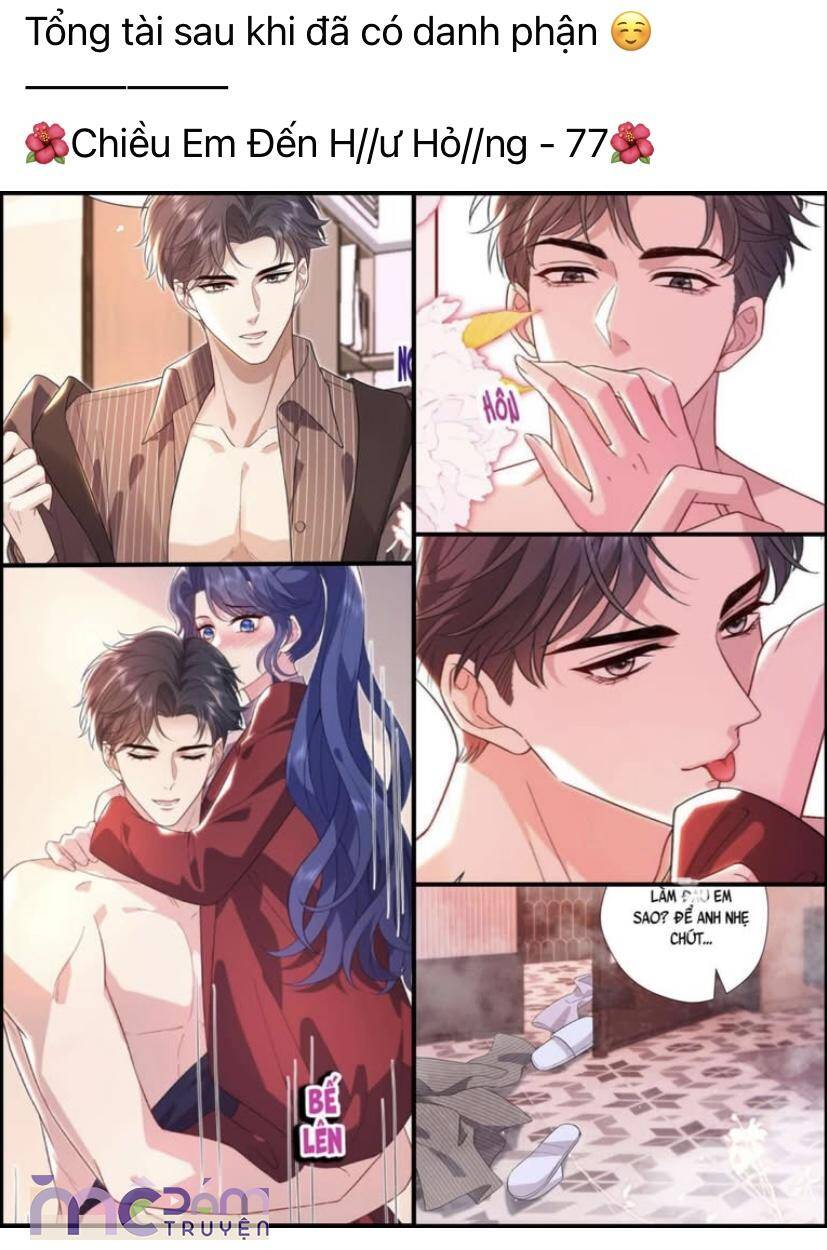 Siêu Cấp Cưng Chiều - Chapter 12 - Page 41