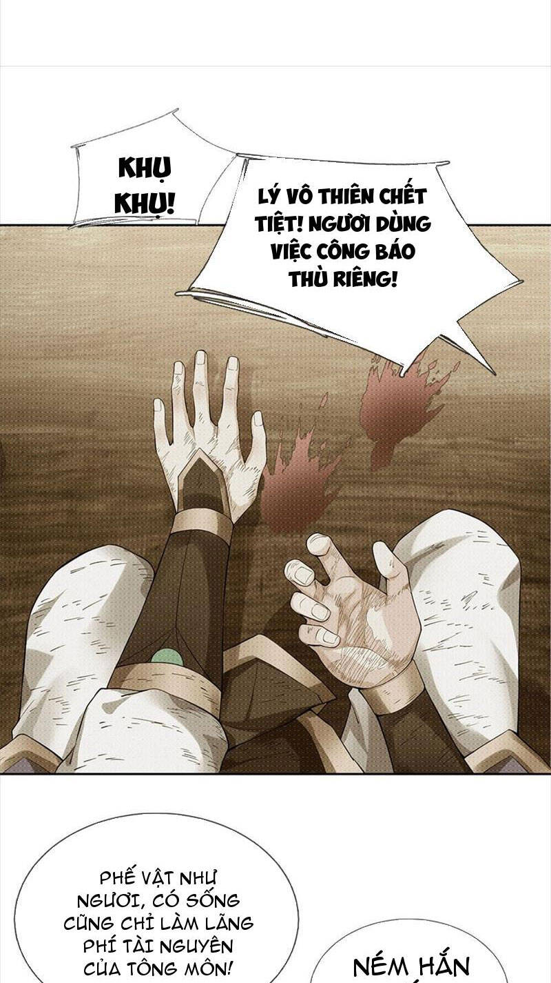 Ta Có Thể Vô Hạn Bạo Kích - Chapter 1 - Page 11