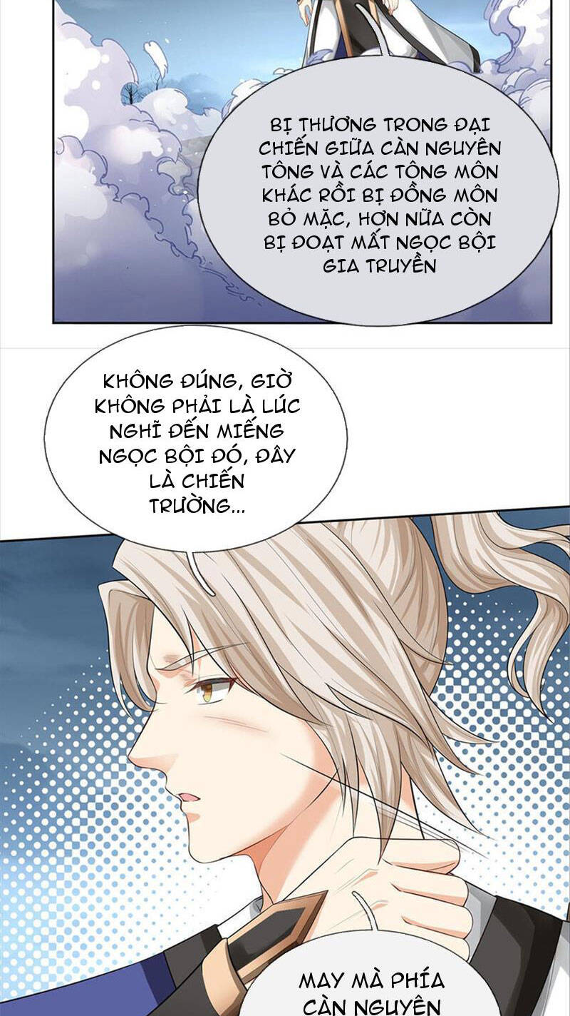 Ta Có Thể Vô Hạn Bạo Kích - Chapter 1 - Page 17