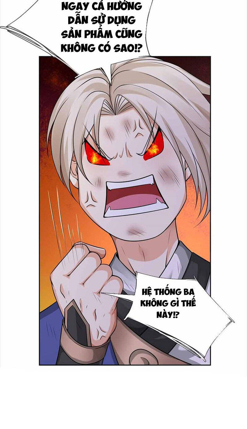 Ta Có Thể Vô Hạn Bạo Kích - Chapter 1 - Page 35