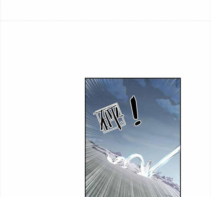 Ta Có Thể Vô Hạn Bạo Kích - Chapter 1 - Page 41