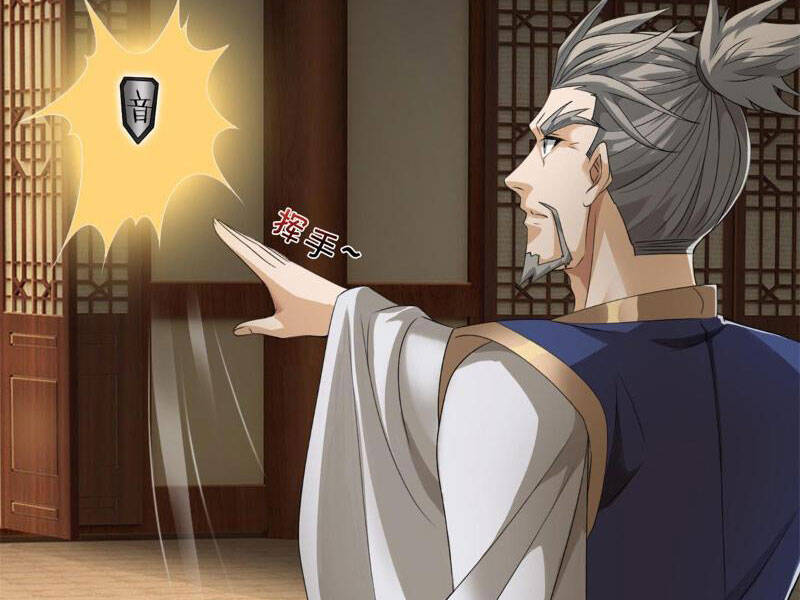 Ta Có Thể Vô Hạn Bạo Kích - Chapter 22 - Page 35