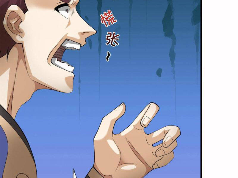 Ta Có Thể Vô Hạn Bạo Kích - Chapter 22 - Page 6