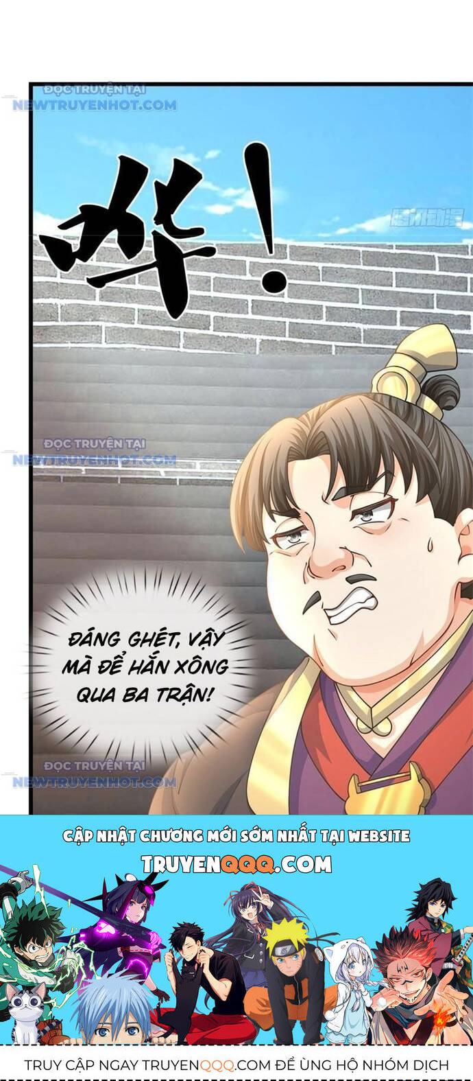 Ta Có Thể Vô Hạn Bạo Kích - Chapter 24 - Page 15
