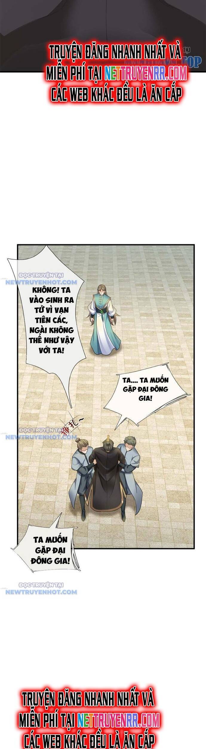 Ta Có Thể Vô Hạn Bạo Kích - Chapter 25 - Page 7