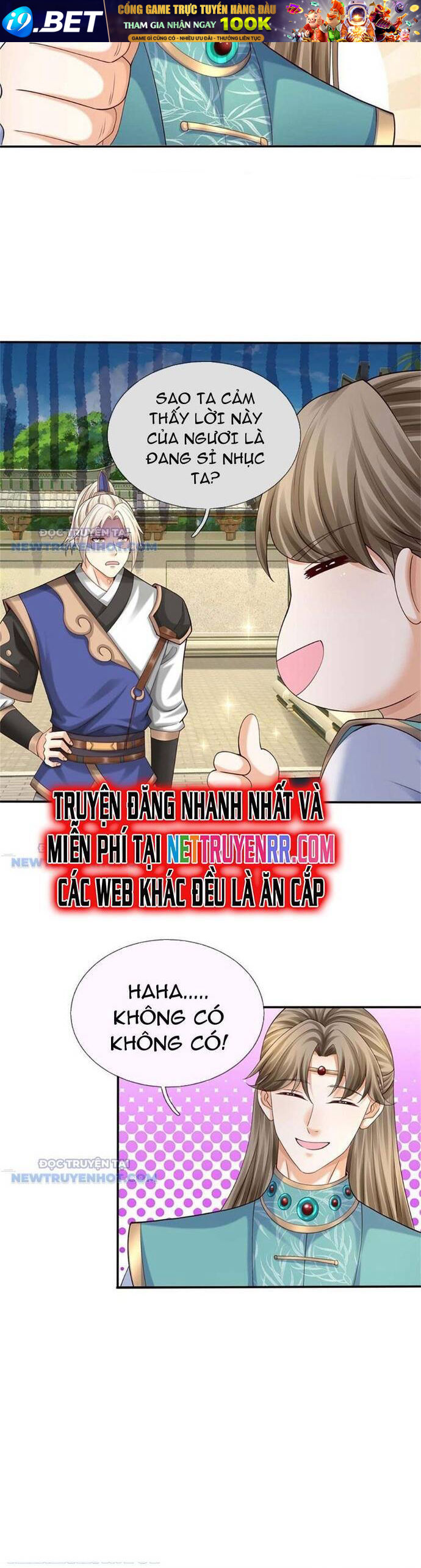 Ta Có Thể Vô Hạn Bạo Kích - Chapter 26 - Page 15