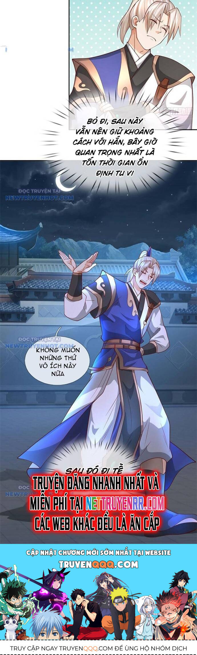 Ta Có Thể Vô Hạn Bạo Kích - Chapter 27 - Page 17