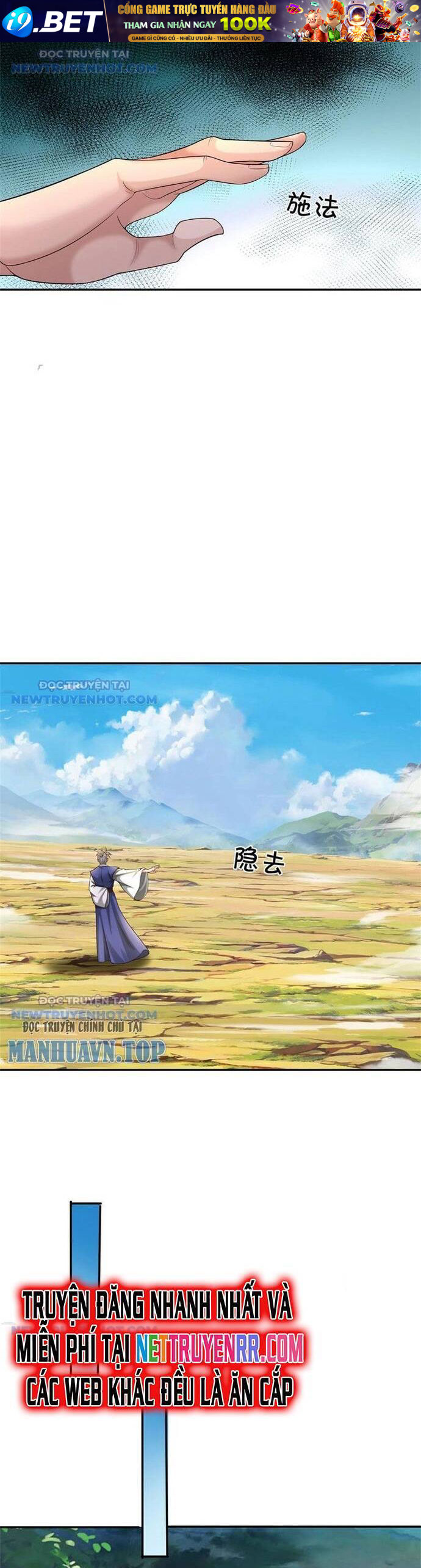 Ta Có Thể Vô Hạn Bạo Kích - Chapter 28 - Page 3