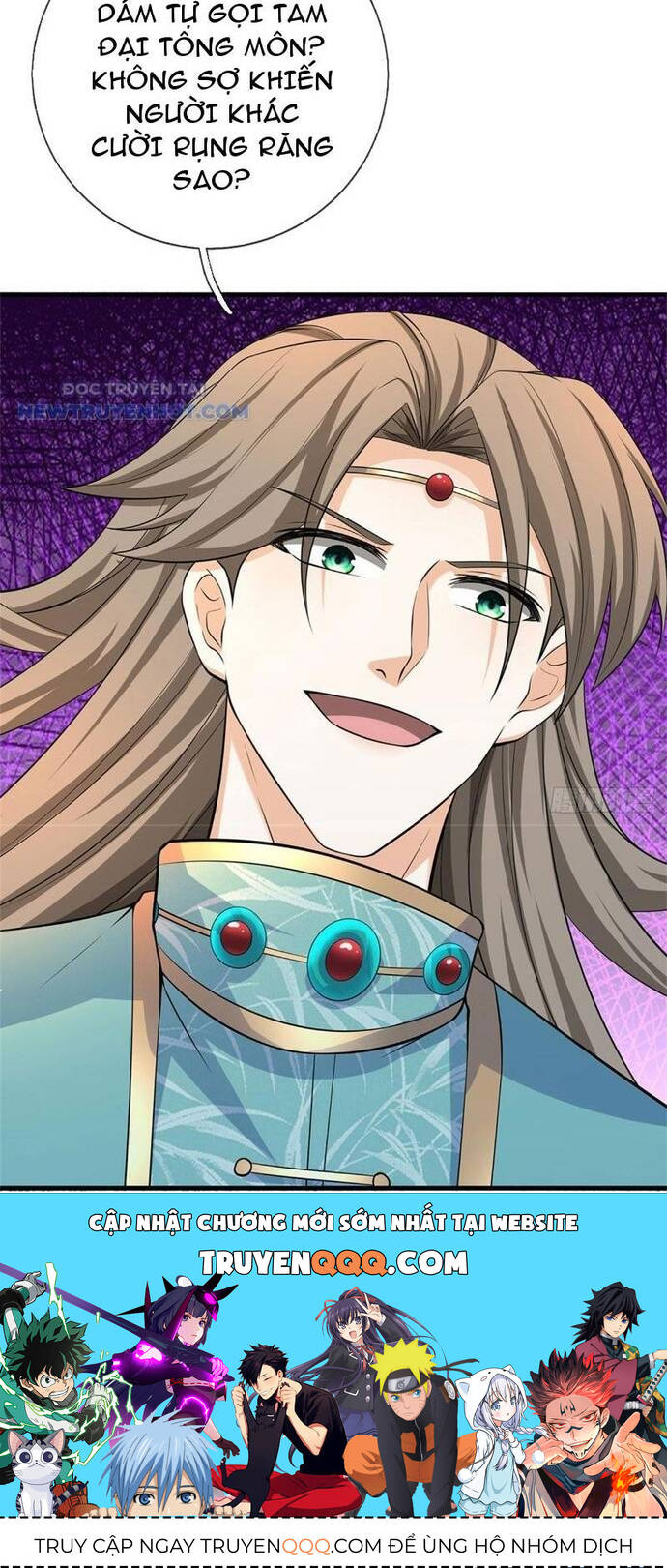 Ta Có Thể Vô Hạn Bạo Kích - Chapter 29 - Page 18