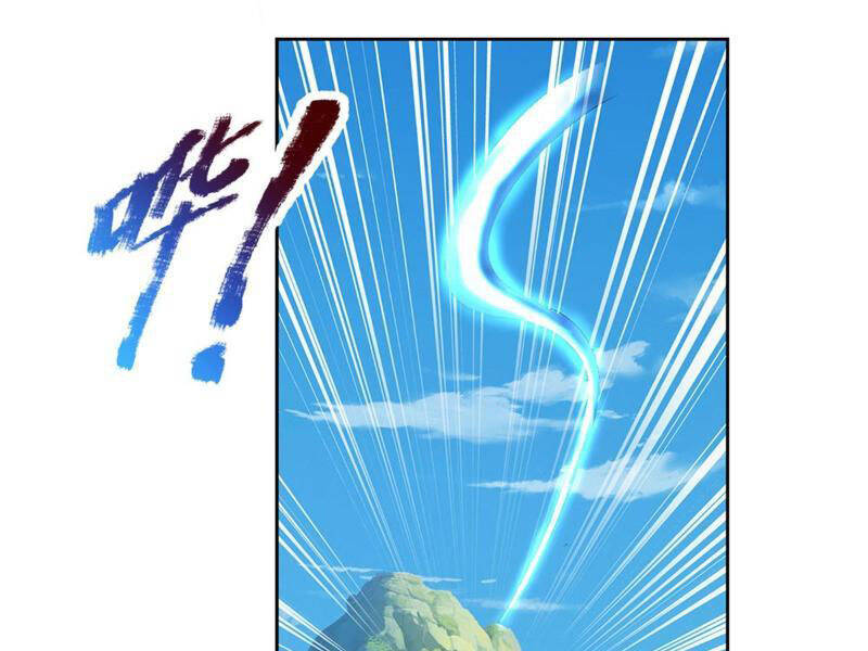 Ta Có Thể Vô Hạn Bạo Kích - Chapter 3 - Page 99