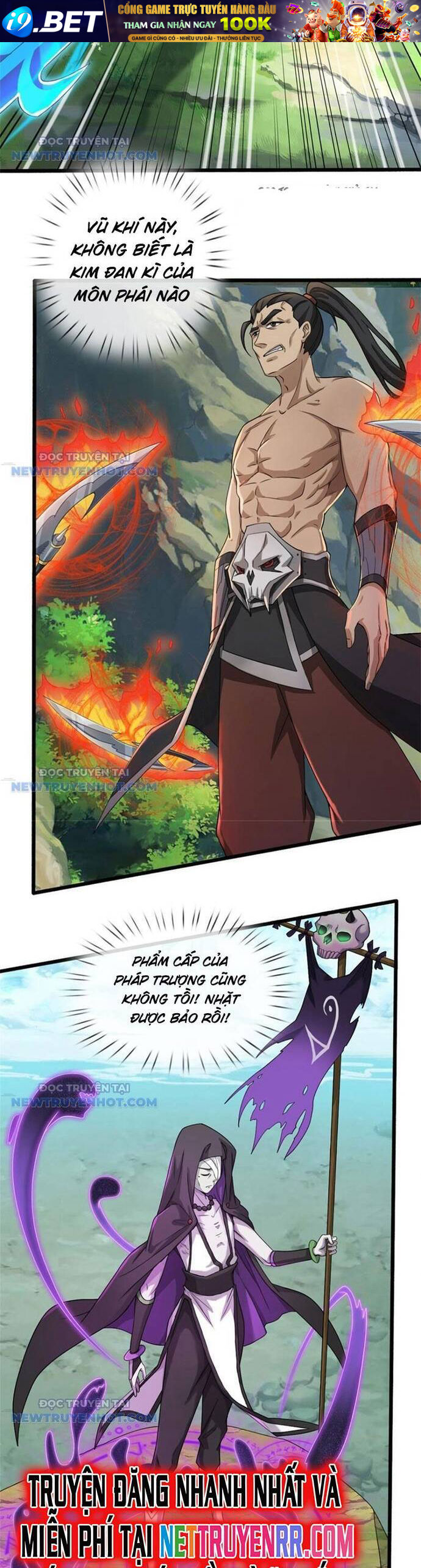 Ta Có Thể Vô Hạn Bạo Kích - Chapter 30 - Page 15