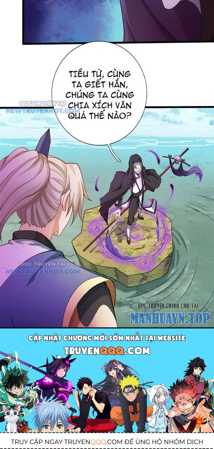 Ta Có Thể Vô Hạn Bạo Kích - Chapter 30 - Page 16