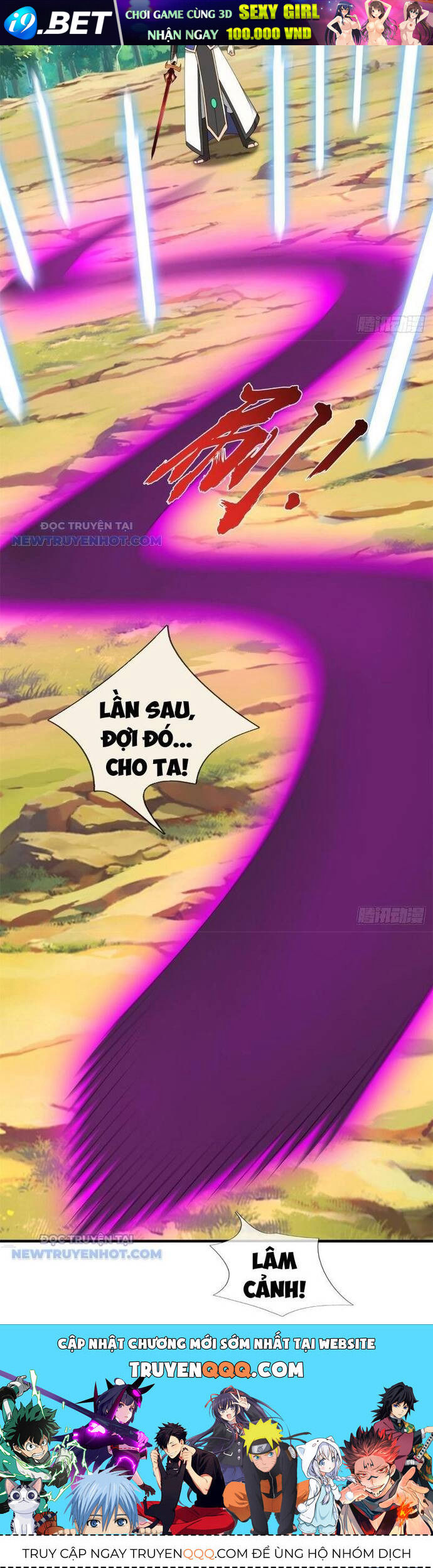 Ta Có Thể Vô Hạn Bạo Kích - Chapter 33 - Page 19