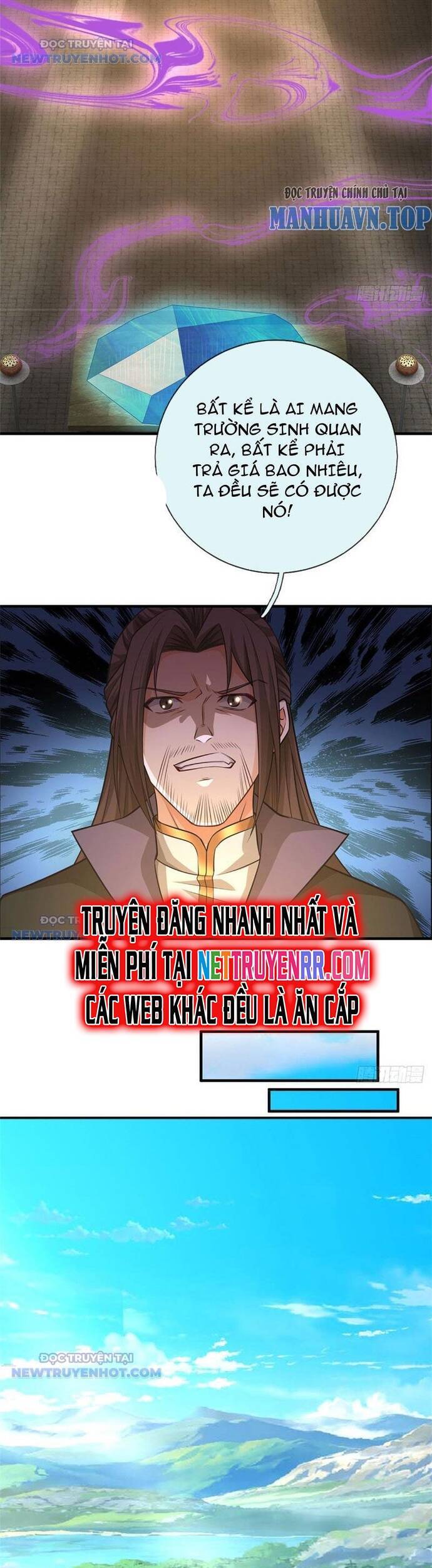 Ta Có Thể Vô Hạn Bạo Kích - Chapter 34 - Page 15