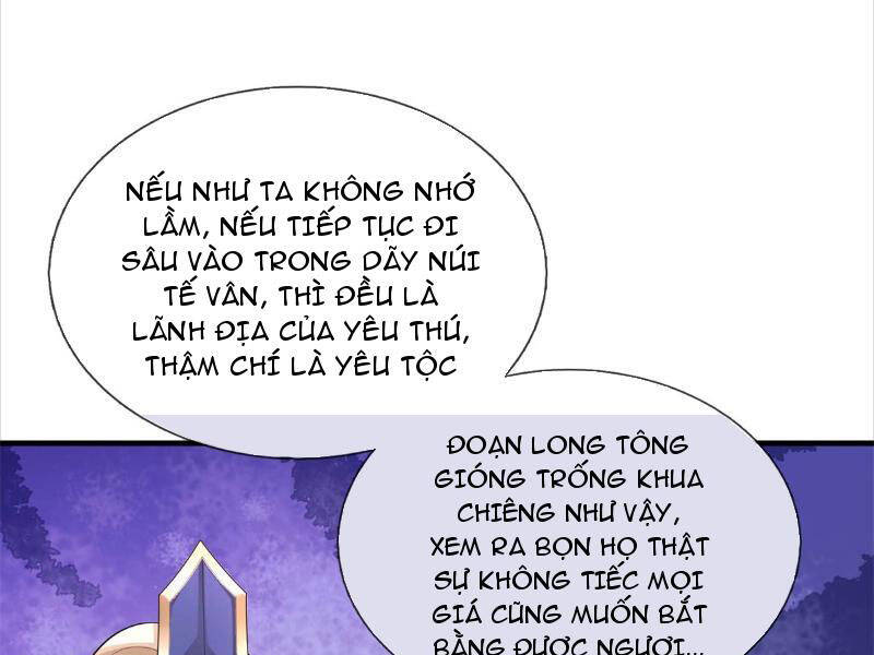 Ta Có Thể Vô Hạn Bạo Kích - Chapter 4 - Page 3