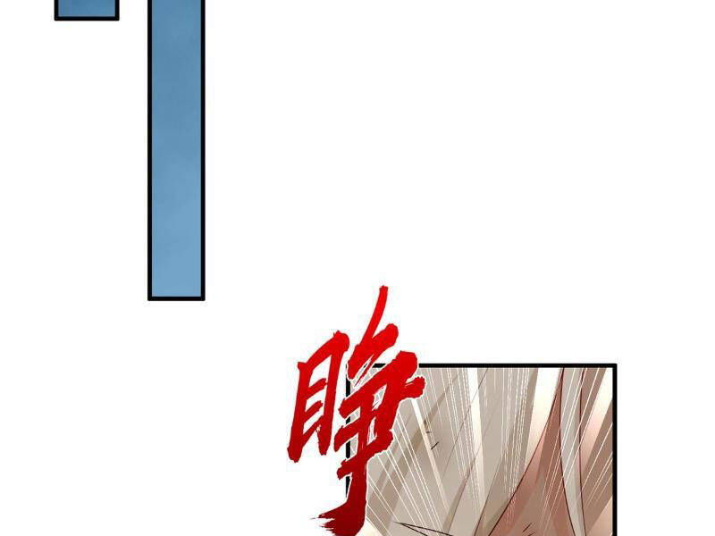 Ta Có Thể Vô Hạn Bạo Kích - Chapter 4 - Page 72