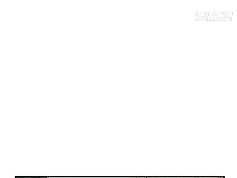 Ta Có Thể Vô Hạn Bạo Kích - Chapter 4 - Page 91