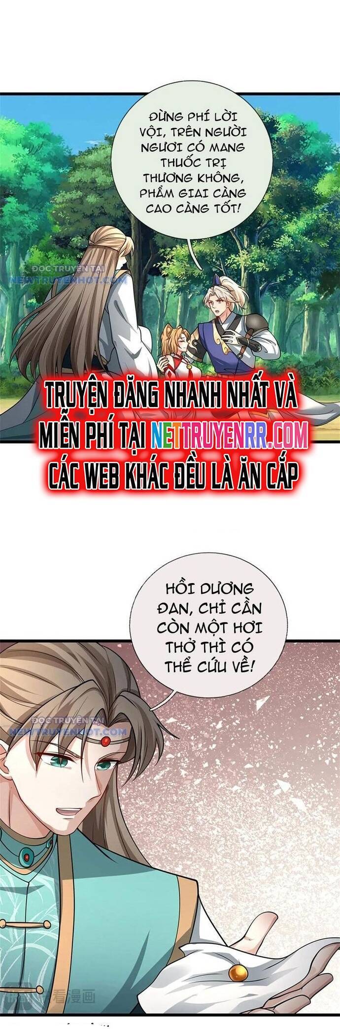 Ta Có Thể Vô Hạn Bạo Kích - Chapter 42 - Page 16