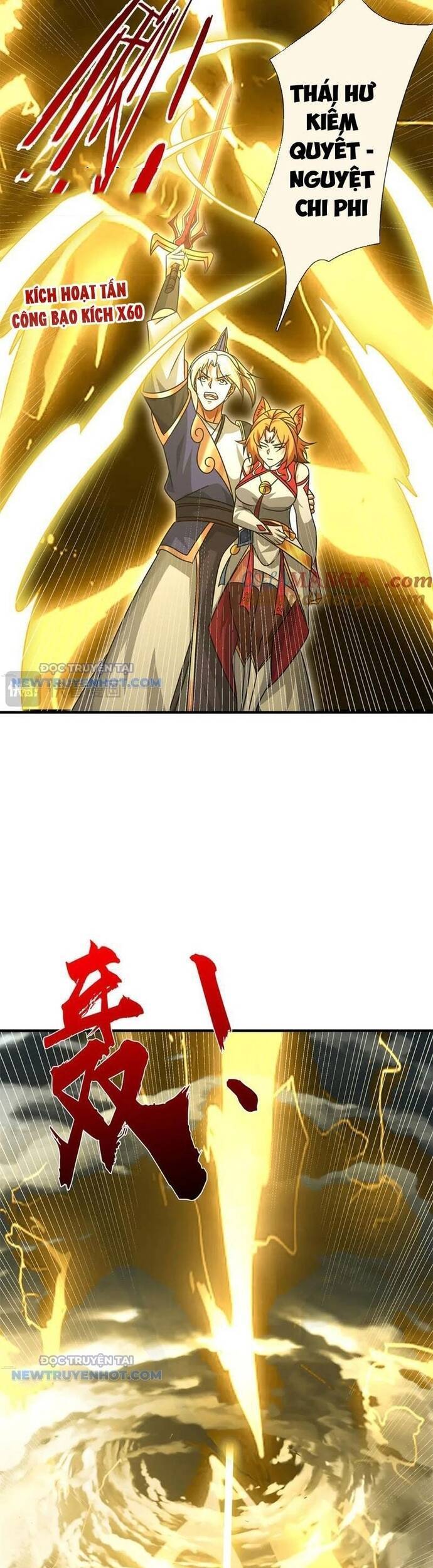 Ta Có Thể Vô Hạn Bạo Kích - Chapter 42 - Page 5